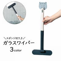 PlusNao（プラスナオ）の日用品/その他日用品