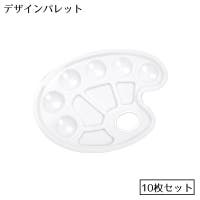 PlusNao（プラスナオ）の文具/その他文具