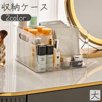 PlusNao（プラスナオ）のファッション雑貨/その他ホビー・ペット雑貨