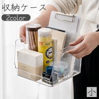 PlusNao（プラスナオ）のファッション雑貨/その他雑貨