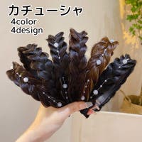PlusNao（プラスナオ）のヘアアクセサリー/カチューシャ