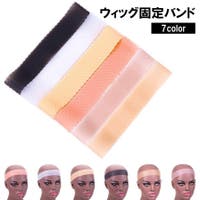 PlusNao（プラスナオ）のウィッグ/その他ウィッグ