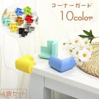 PlusNao（プラスナオ）のベビー/ベビー用品