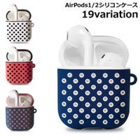 PlusNao（プラスナオ）の小物/スマホグッズ