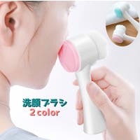 PlusNao（プラスナオ）のスキンケア/その他スキンケア