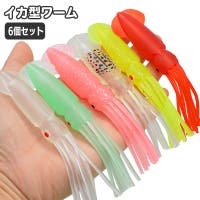 PlusNao（プラスナオ）のスポーツ用品/その他スポーツ