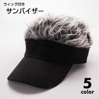 PlusNao（プラスナオ）の帽子/その他帽子