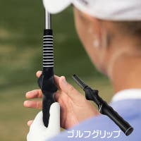 PlusNao（プラスナオ）のスポーツ/ゴルフ
