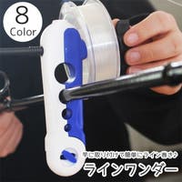 PlusNao（プラスナオ）のスポーツ用品/その他スポーツ