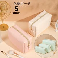 PlusNao（プラスナオ）のバッグ・鞄/ポーチ