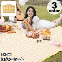 PlusNao（プラスナオ）のアウトドア/キャンプ