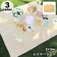 PlusNao（プラスナオ）のアウトドア・キャンプ/キャンプ