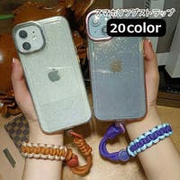 PlusNao（プラスナオ）の小物/スマホグッズ
