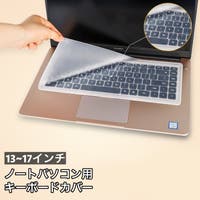 PlusNao（プラスナオ）の生活・季節家電/デジタル周辺機器