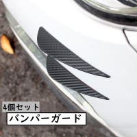 PlusNao（プラスナオ）のファッション雑貨/その他雑貨