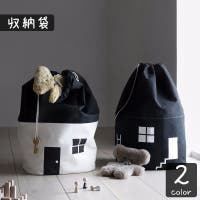 PlusNao（プラスナオ）の収納・家具/衣類収納
