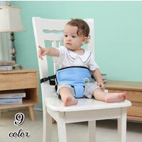 PlusNao（プラスナオ）のベビー/お出かけ用品（抱っこひも・チャイルドシート）