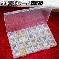 PlusNao（プラスナオ）のネイル/その他ネイル
