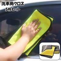 PlusNao（プラスナオ）のファッション雑貨/その他ホビー・ペット雑貨