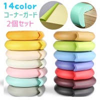 PlusNao（プラスナオ）のベビー/ベビー用品