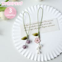 PlusNao（プラスナオ）の小物/スマートフォン・タブレット関連グッズ