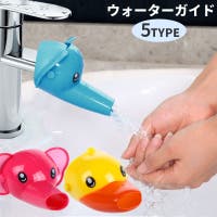PlusNao（プラスナオ）のベビー/ベビー用品