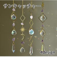 PlusNao（プラスナオ）の寝具・インテリア雑貨/その他寝具・インテリア雑貨