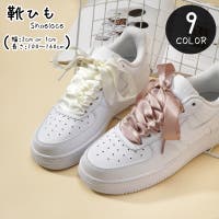 PlusNao（プラスナオ）のシューズ・靴/その他シューズ