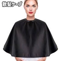 PlusNao（プラスナオ）のボディ・ハンド・フットケア/その他ボディ・ハンド・フットケア