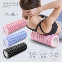 PlusNao（プラスナオ）のスポーツ用品/ヨガ