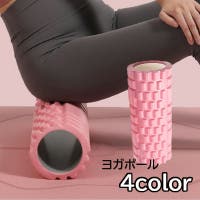 PlusNao（プラスナオ）のスポーツ用品/ヨガ