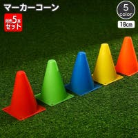 PlusNao（プラスナオ）のスポーツ/その他スポーツ
