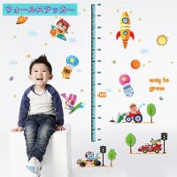 PlusNao（プラスナオ）の寝具・インテリア/ウォールデコ