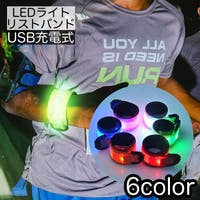 PlusNao（プラスナオ）のスポーツ用品/スポーツアクセサリー