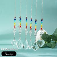 PlusNao（プラスナオ）の寝具・インテリア雑貨/その他寝具・インテリア雑貨