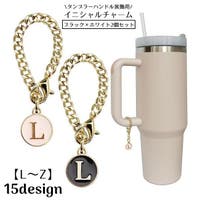PlusNao（プラスナオ）のファッション雑貨/トラベル用品
