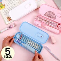 PlusNao（プラスナオ）の文房具/ペン類・ペンケース