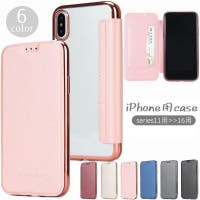 PlusNao（プラスナオ）の小物/スマホケース