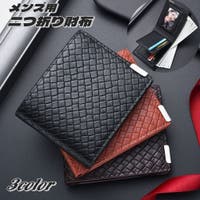 PlusNao（プラスナオ）の財布/二つ折り財布
