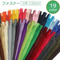 PlusNao（プラスナオ）のファッション雑貨/その他ホビー・ペット雑貨