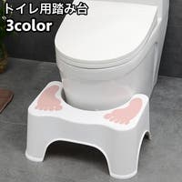 PlusNao（プラスナオ）のベビー/ベビー用品
