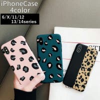 PlusNao（プラスナオ）の小物/スマホケース