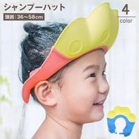 PlusNao（プラスナオ）のベビー/ベビー用品