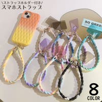 PlusNao（プラスナオ）の小物/スマートフォン・タブレット関連グッズ