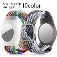 PlusNao（プラスナオ）の小物/スマホグッズ