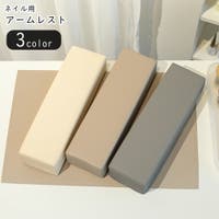 PlusNao（プラスナオ）のネイル・マニキュア/その他ネイル・マニキュア