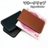 PlusNao（プラスナオ）の財布/その他財布