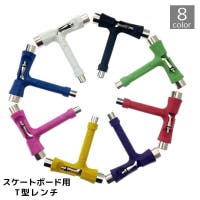 PlusNao（プラスナオ）のスポーツ用品/その他スポーツ