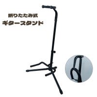 PlusNao（プラスナオ）のファッション雑貨/その他雑貨