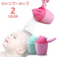 PlusNao（プラスナオ）のベビー/ベビー用品